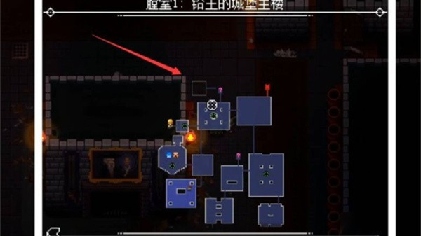 挺进地牢隐藏房间怎么进去