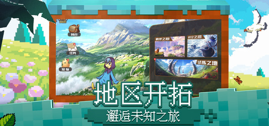 冲锋吧精灵兑换码2023最新-冲锋吧精灵兑换码永久有效汇总