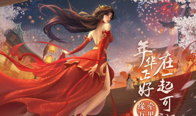 梦幻新诛仙才高八斗答题答案是什么-梦幻新诛仙才高八斗答题答案2023大全