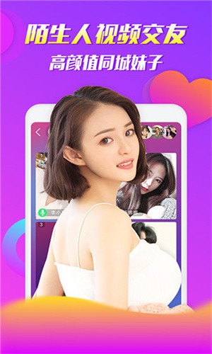 榴莲秋葵丝瓜香蕉18款最新版下载