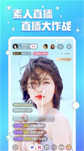 榴莲秋葵丝瓜香蕉18款最新版下载