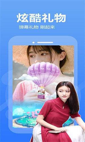 榴莲秋葵丝瓜香蕉18款最新版下载
