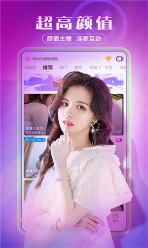 7777影院播放器下载地址下载
