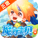 魔力宝贝觉醒手游官网下载-魔力宝贝觉醒安卓v1.2.8