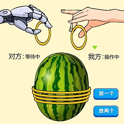 脑瓜子嗡嗡免费版安卓下载安装